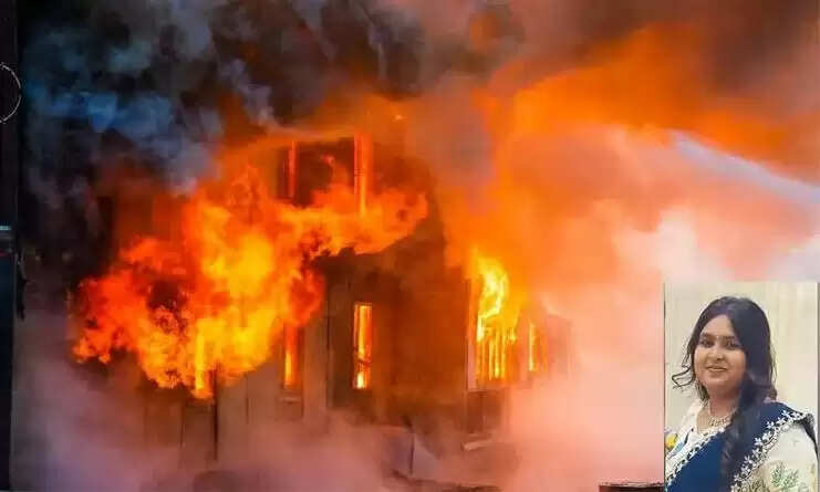 அமெரிக்க மாணவி தீ