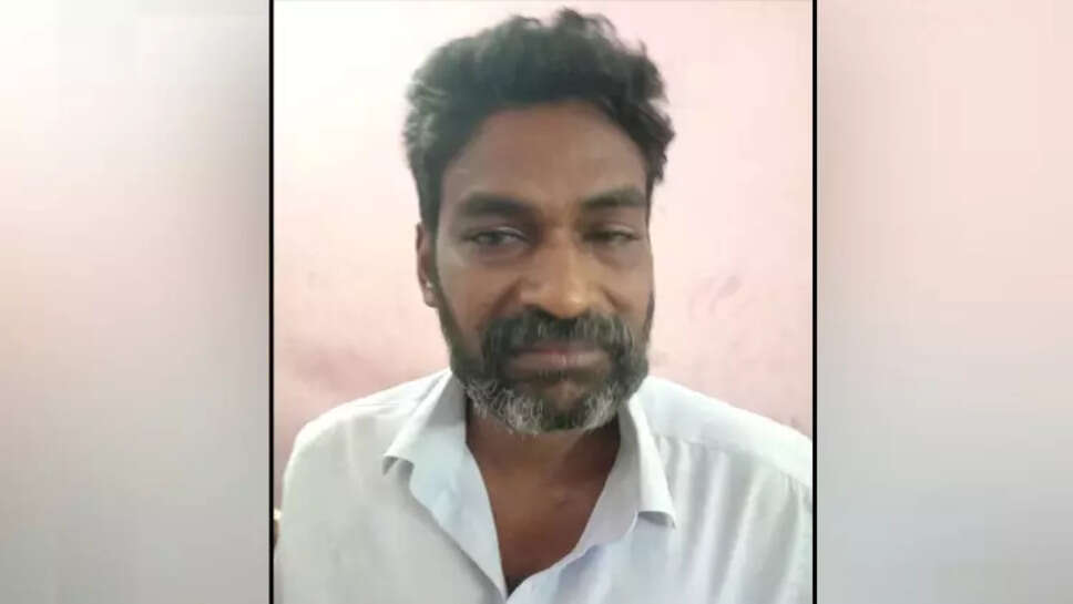 மார்த்தாண்டம்