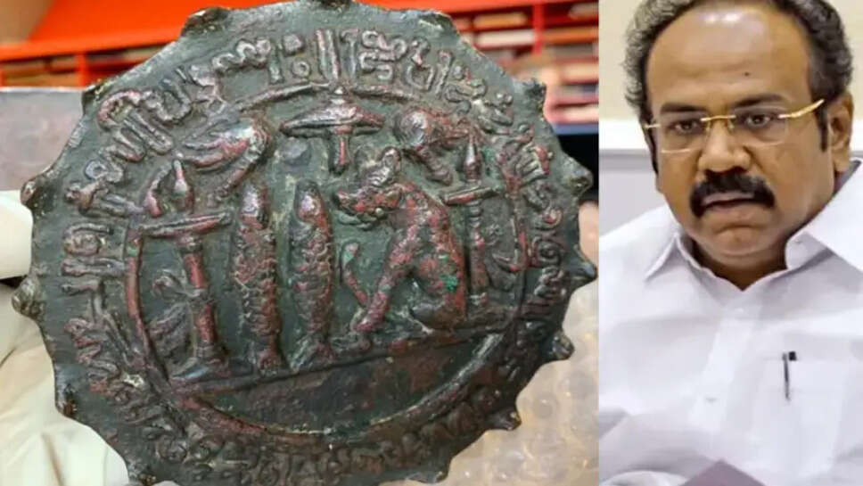 ஆனைமங்கலம் சோழர் செப்பேடு தங்கம் தென்னரசு 