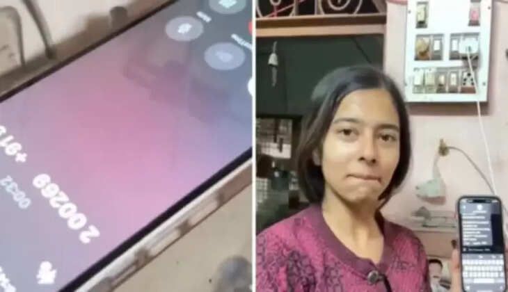 உஷார் சிறுமி