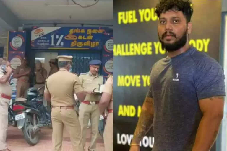 வங்கி கொள்ளை