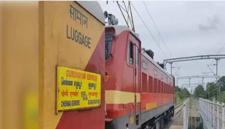 குருவாயூர்