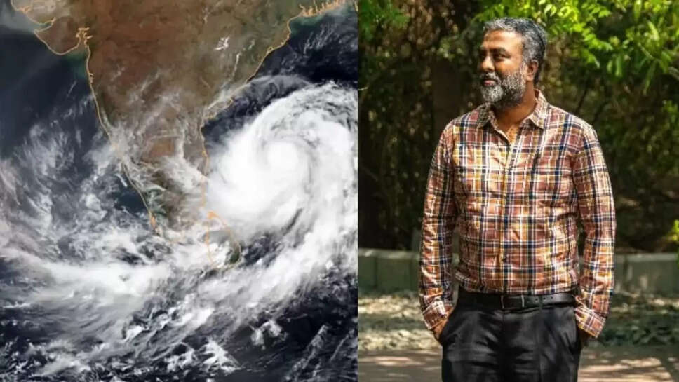 மழை கனமழை வெதர்மேன்