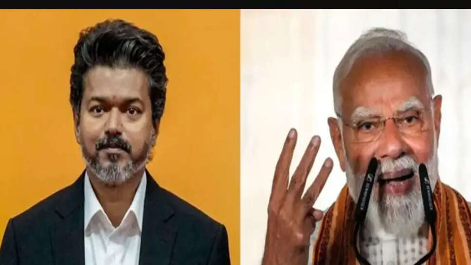 modi