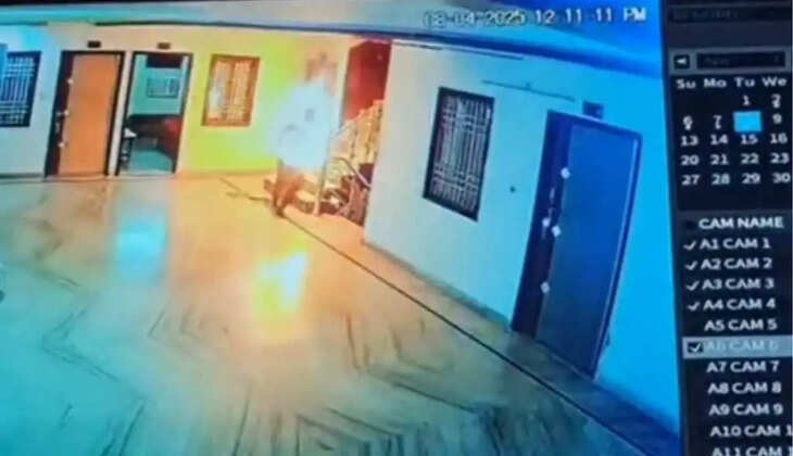 தீக்குளி