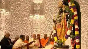 அயோத்தி ராமர்