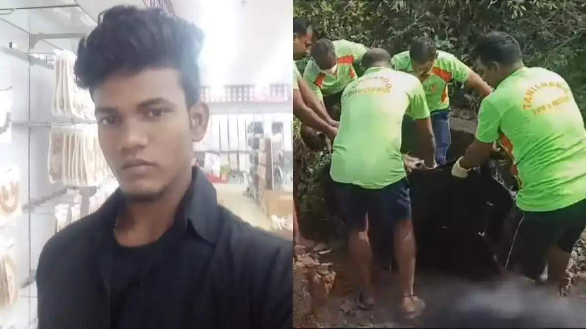 அருணாச்சலம்