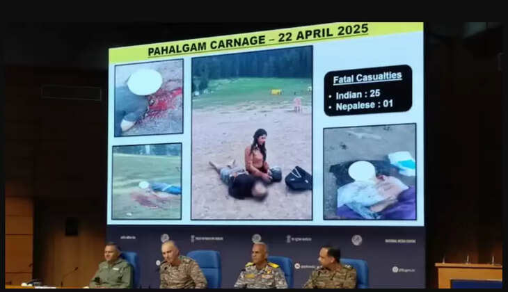 பஹல்காம்