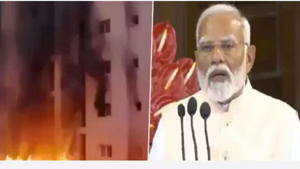 குவைத் மோடி