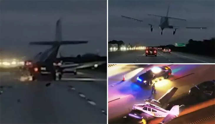 விமானம்