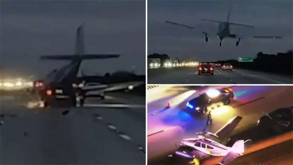 விமானம்