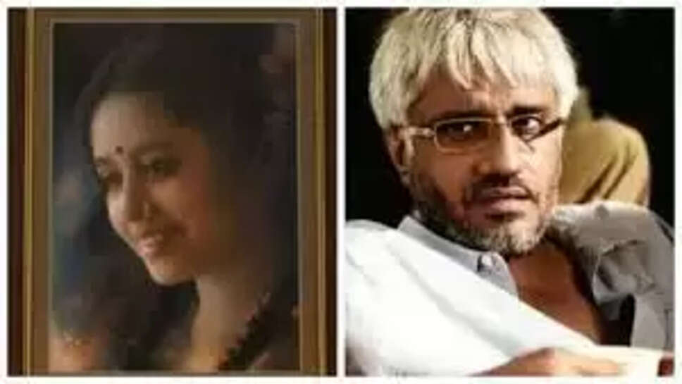 விக்ரம் பட்