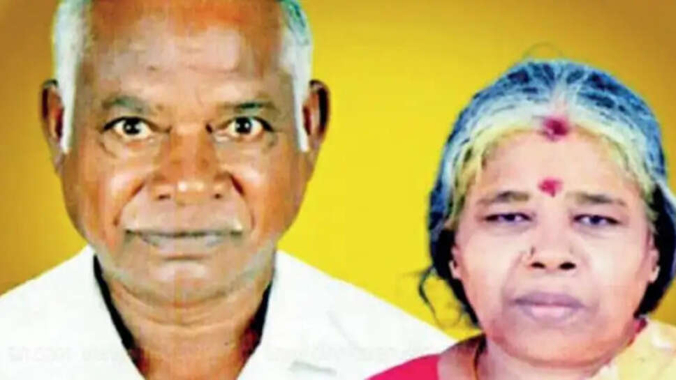 கணவன் மனைவி