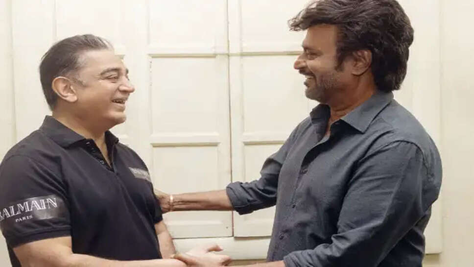 ரஜினி கமல்