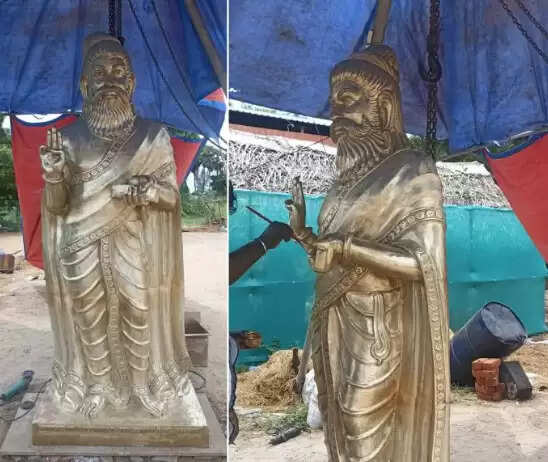 திருவள்ளுவர் சிலை