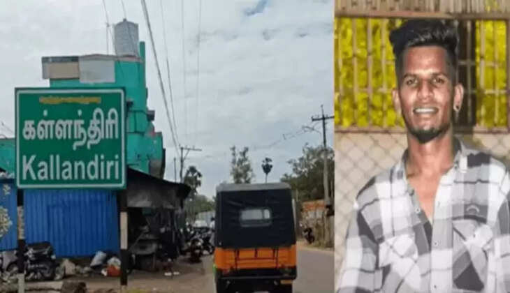 செல்லபாண்டி