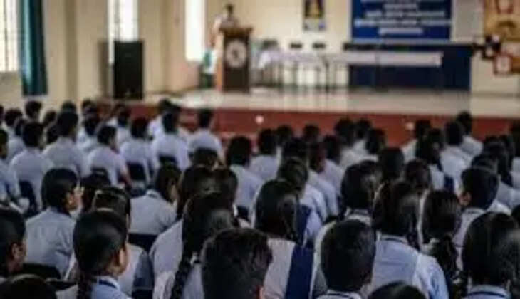 பள்ளிகள்