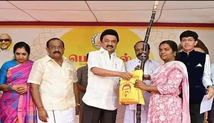 பொங்கல்