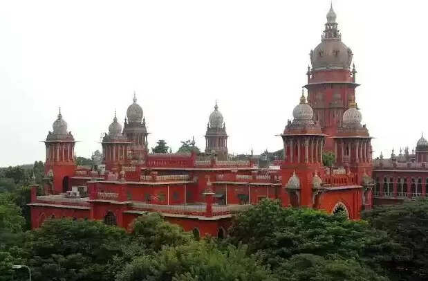 உயர்நீதிமன்றம்