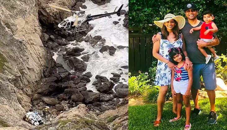 அமெரிக்க குடும்பம்