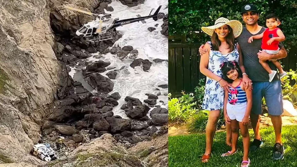 அமெரிக்க குடும்பம்