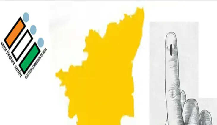 தேர்தல்