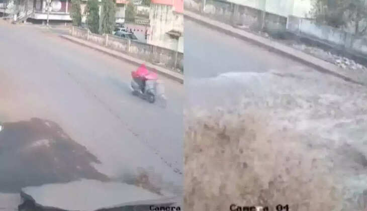 குடிநீர் குழாய்