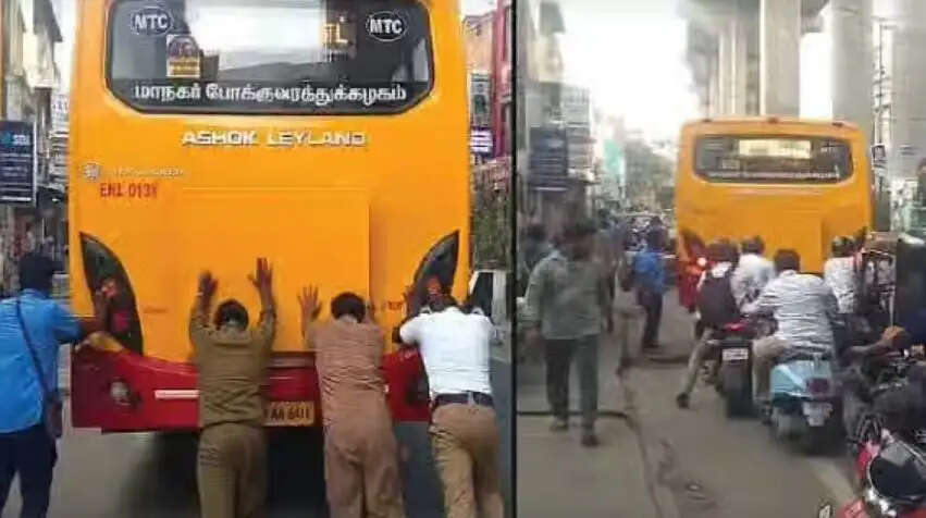 பேருந்து வெற்றிப்பயணம் பயணம் நடுரோட்டில் பழுது
