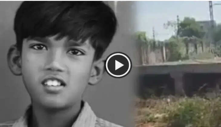 சிறுவன்