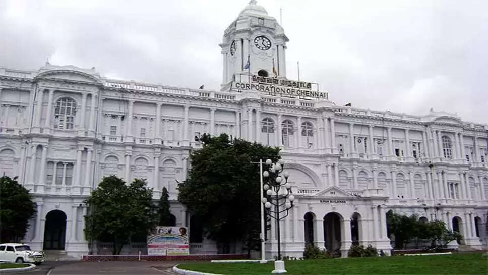 சொத்துவரி