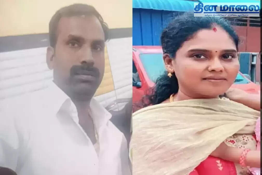 ஒரே நாளில் கணவன், மனைவி பயங்கர படுகொலை... பெரும் பரபரப்பு!