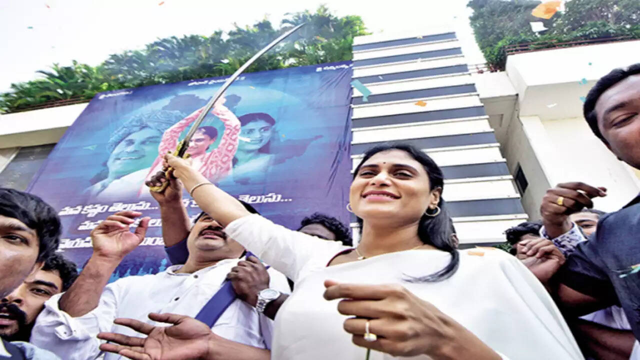 ஷர்மிளா ஜெகன்மோகன் ரெட்டி