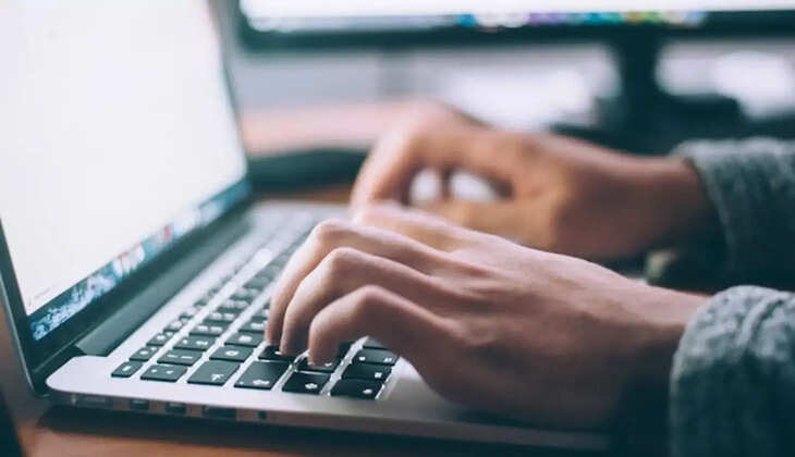 ஆன்லைனில்  தேட