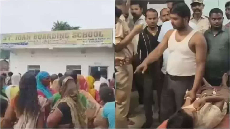 துப்பாக்கி