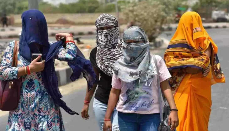 மஞ்சள் அலெர்ட்