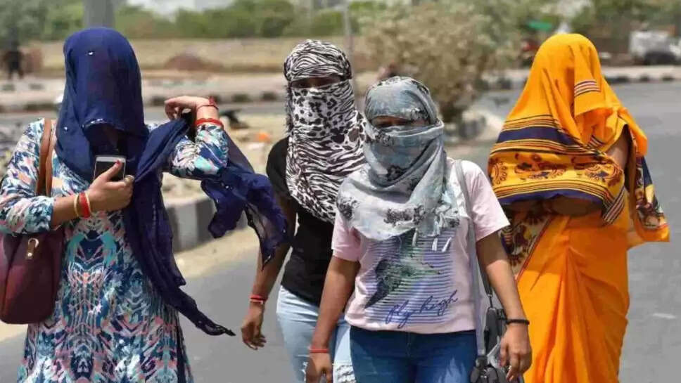 மஞ்சள் அலெர்ட்