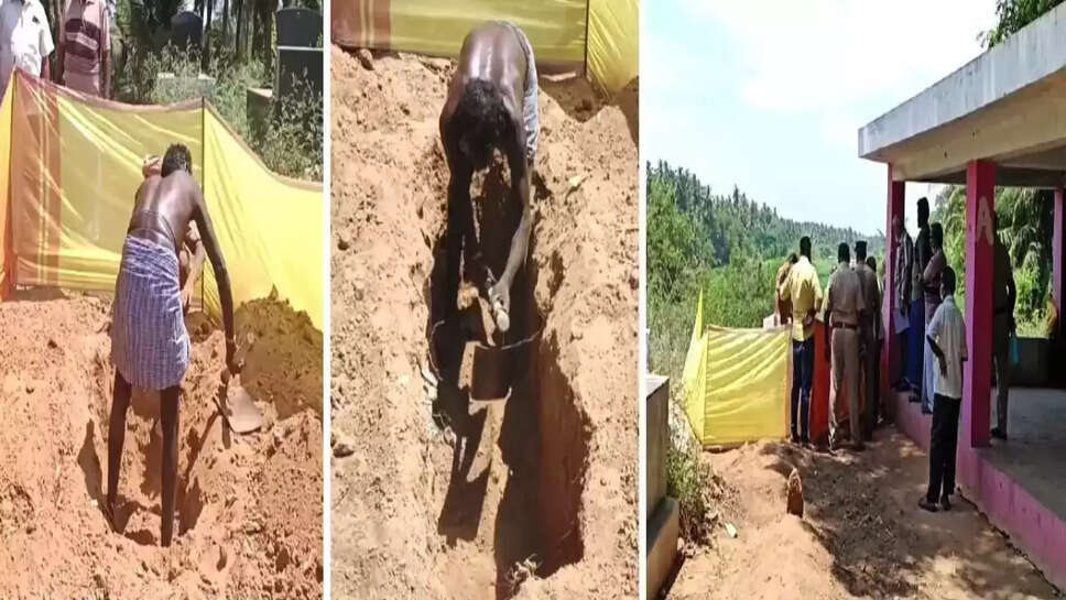 தோண்டி எடுப்பு புதைக்கப்பட்ட