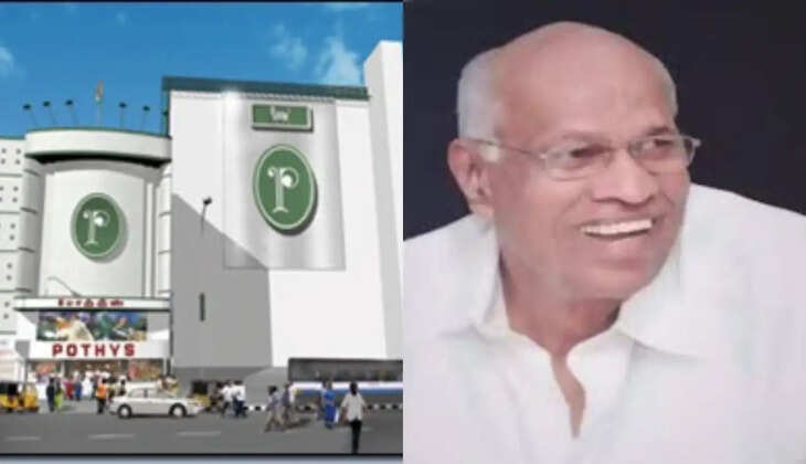  போத்தீஸ் நிறுவனர் 