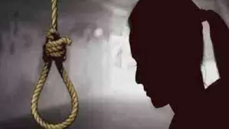 தற்கொலை