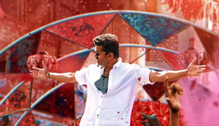 ஜனநாயகன்