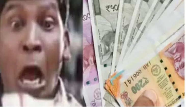 பணம் வடிவேலு