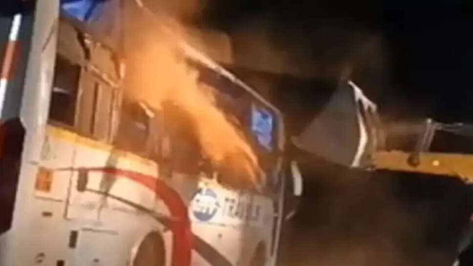 ஆம்னி பேருந்து விபத்து