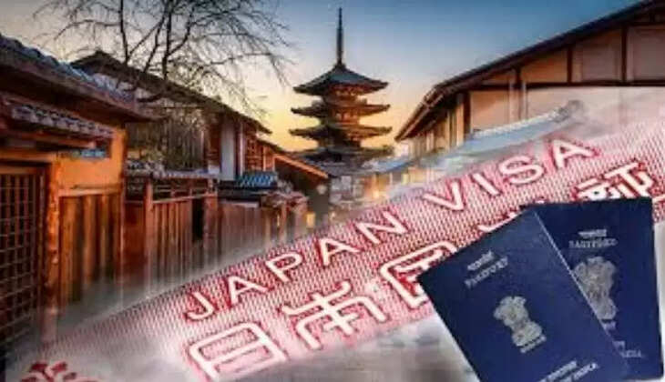 ஜப்பான் விசா