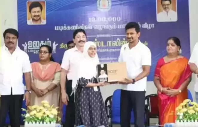 உதயநிதி