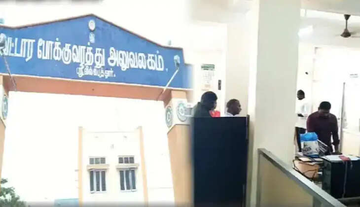 ஆர்.டி.ஓ. போக்குவரத்து லஞ்சம் ரெய்டு ஸ்ரீவில்லிபுத்தூர்