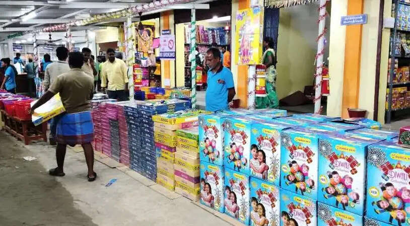 பட்டாசு