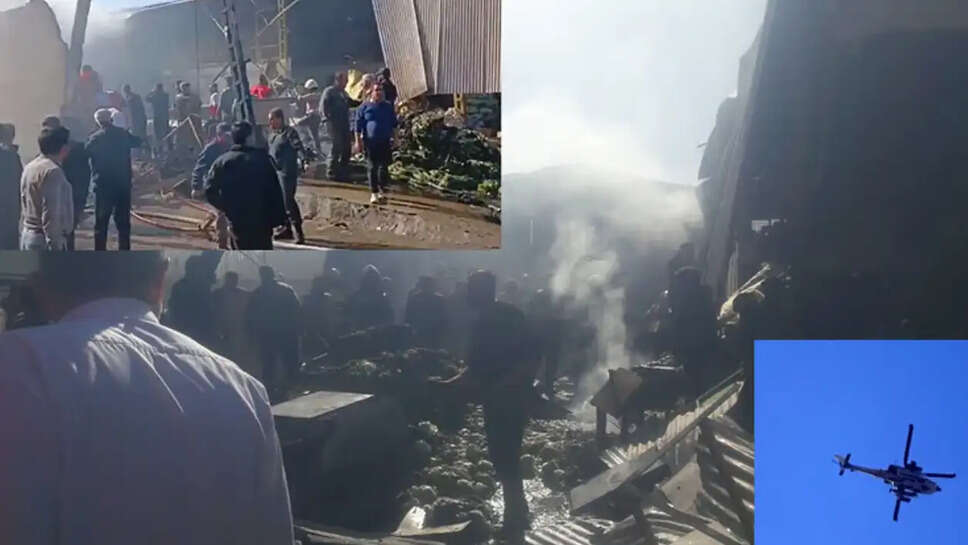 ஹெலிகாப்டர்