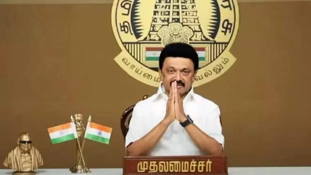 முதல்வர் 