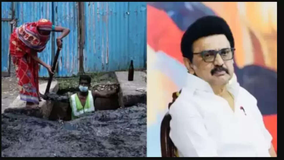 ஸ்டாலின்