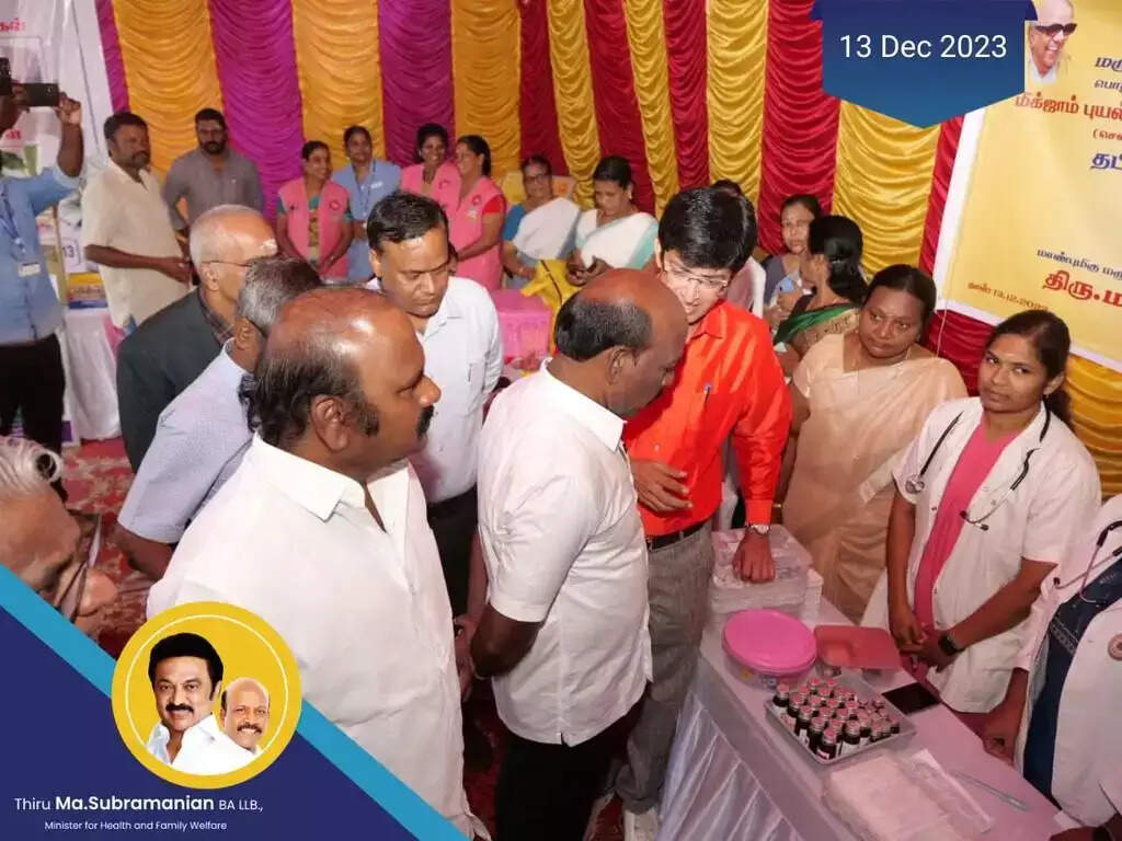 தடுப்பூசி முகாம்